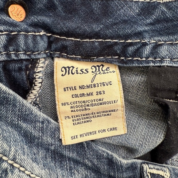 Miss Me, Womens Distressed Blue Cropped Jean Capri, 28 - Picture 9 of 13